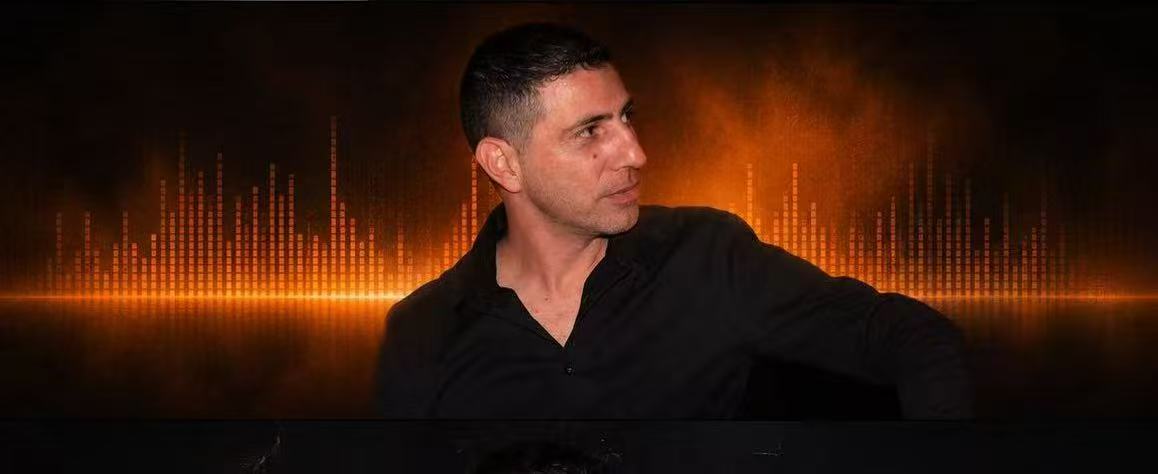 SD.Vibe artist logo